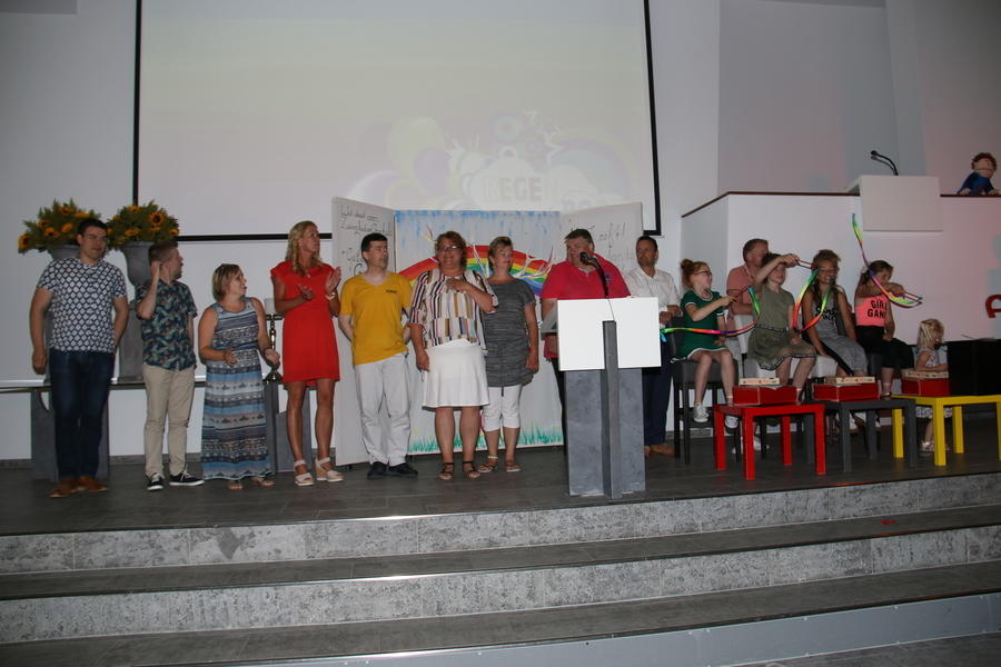 IMG 4475