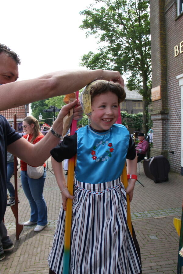 IMG 4797