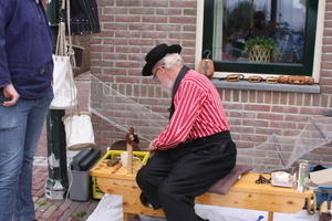 IMG 0543